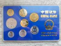 Monety Chiny. China coin set.