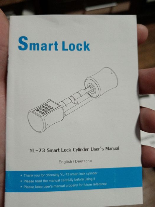 Умный смарт замок отпечаток пальца , код