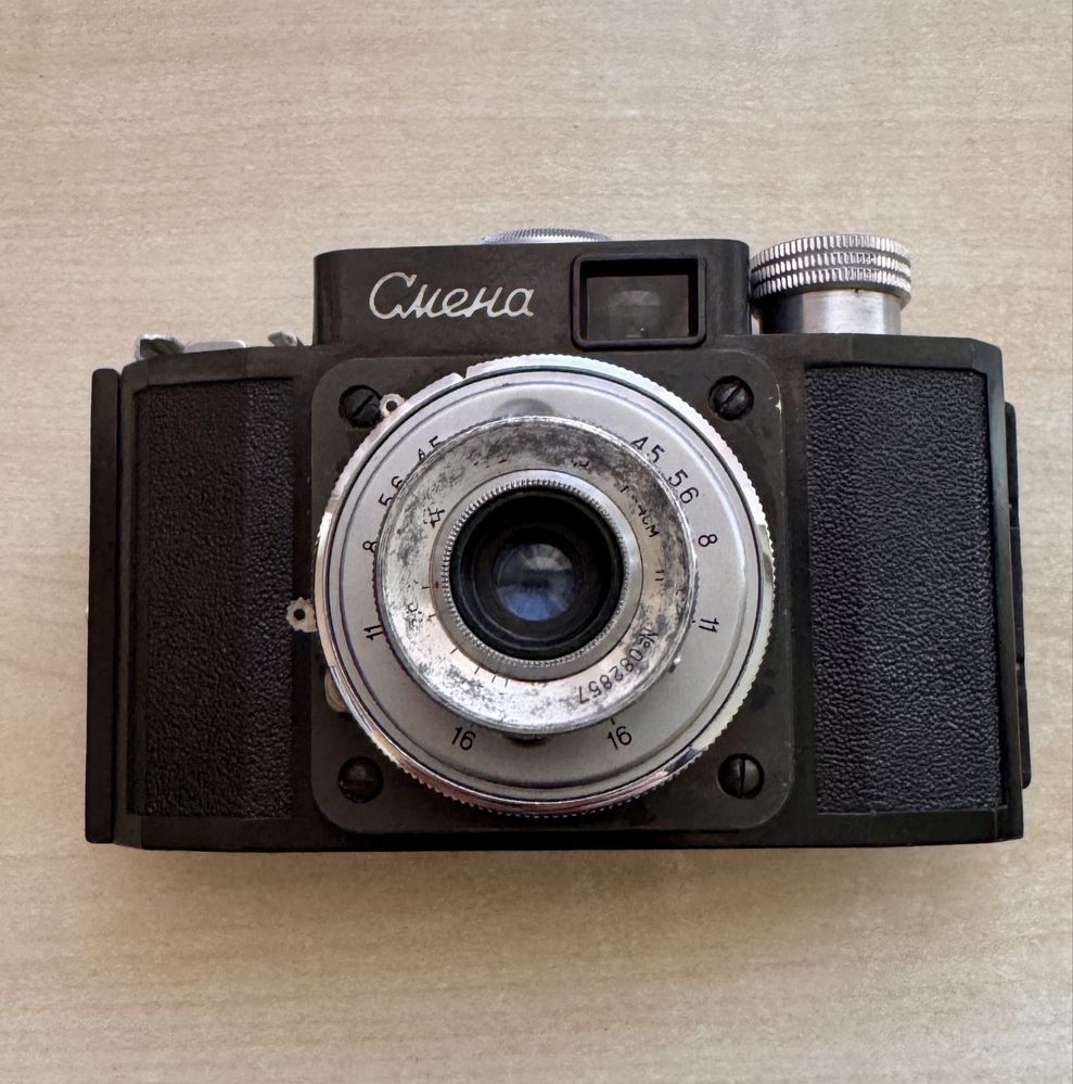 Aparat fotograficzny Smiena 1 z lat 50