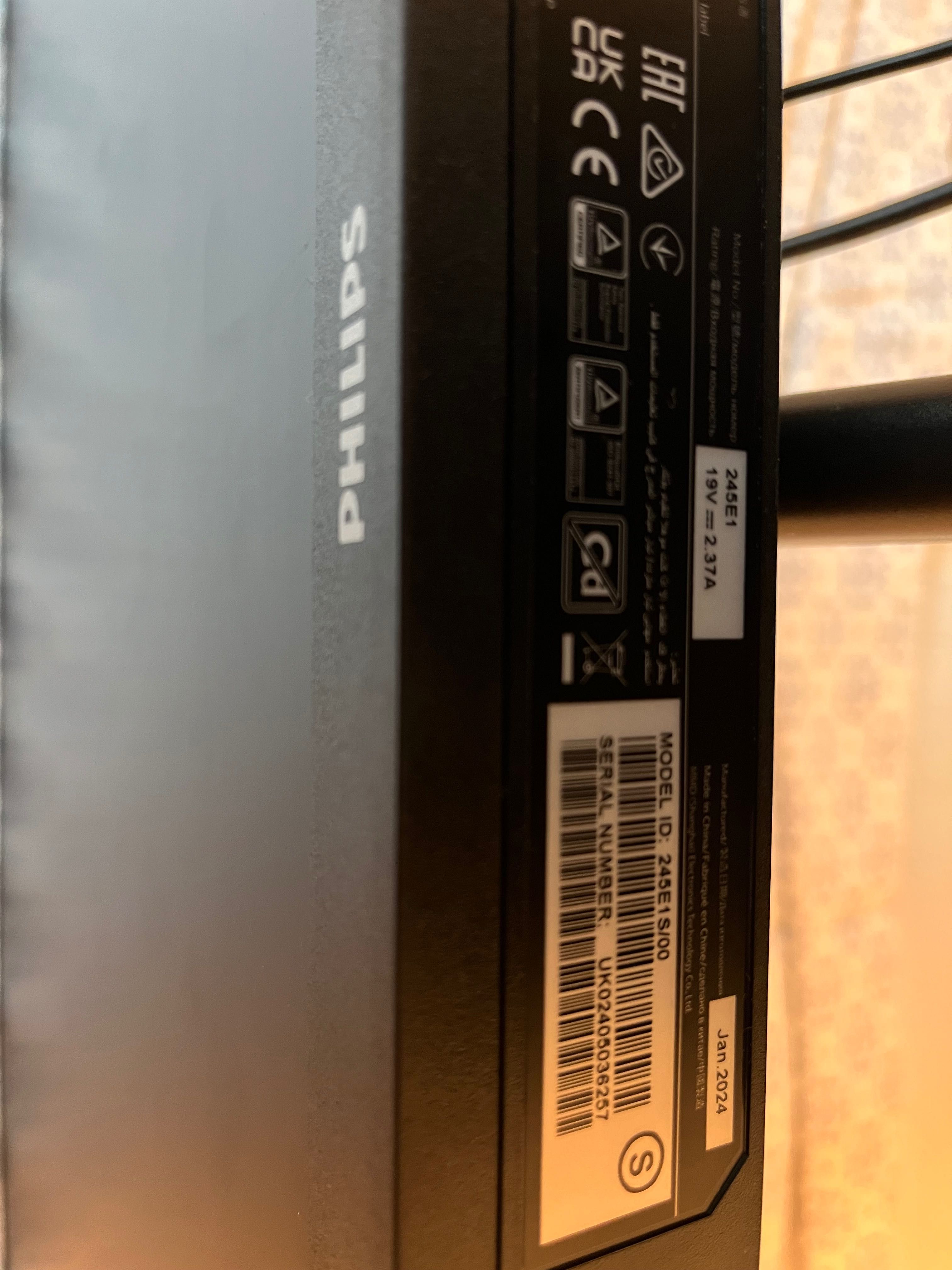 Monitor Phillips 20245E1S/00