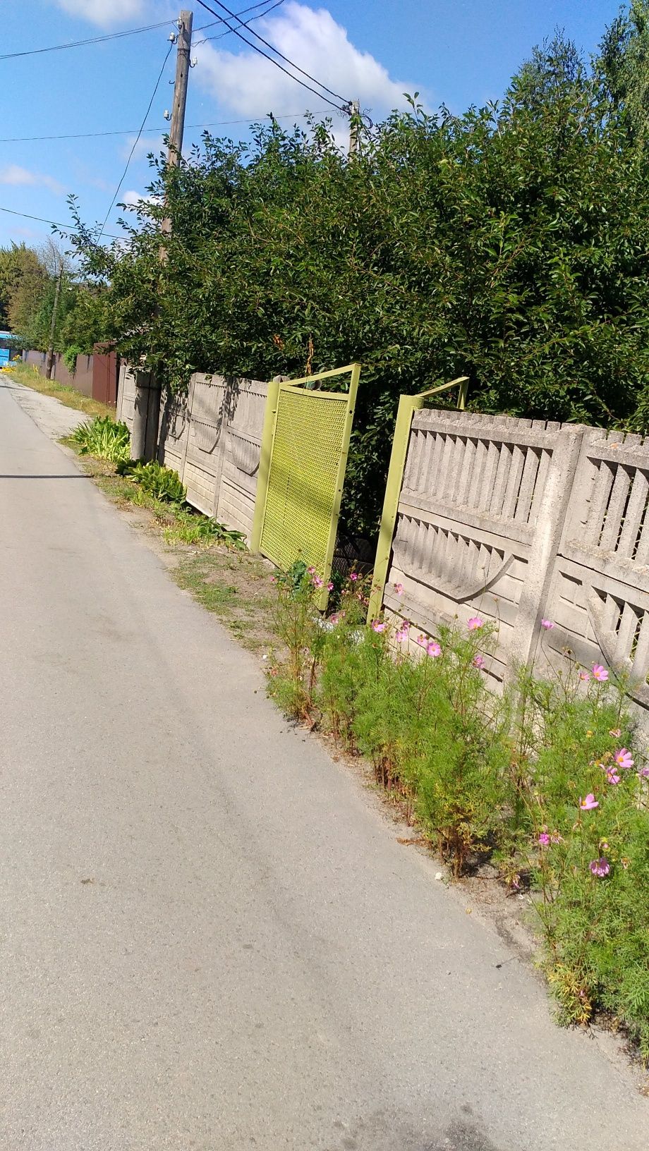 Продам 1/2 часть дома
