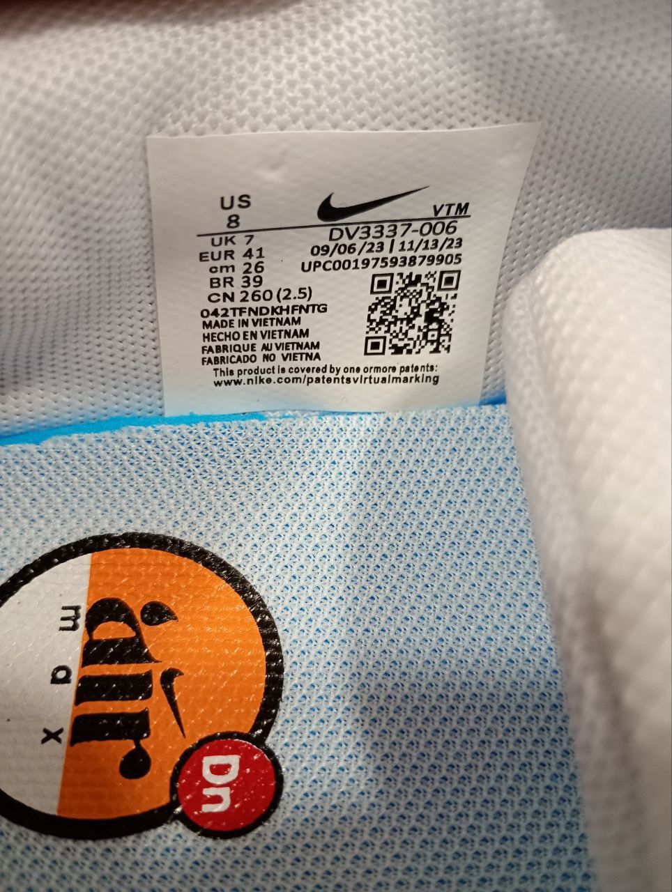 Nike Air Max Dn White (41-45)