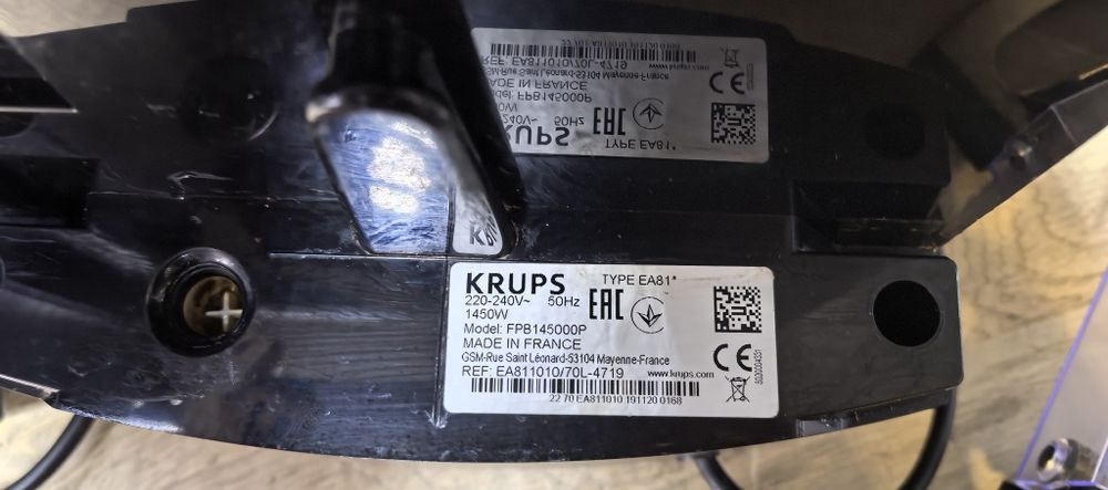 Кавові машини Krups EA81/1/2/3