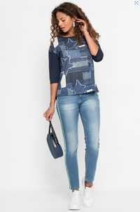 bonprix jeansowe spodnie skinny z lampasem 46