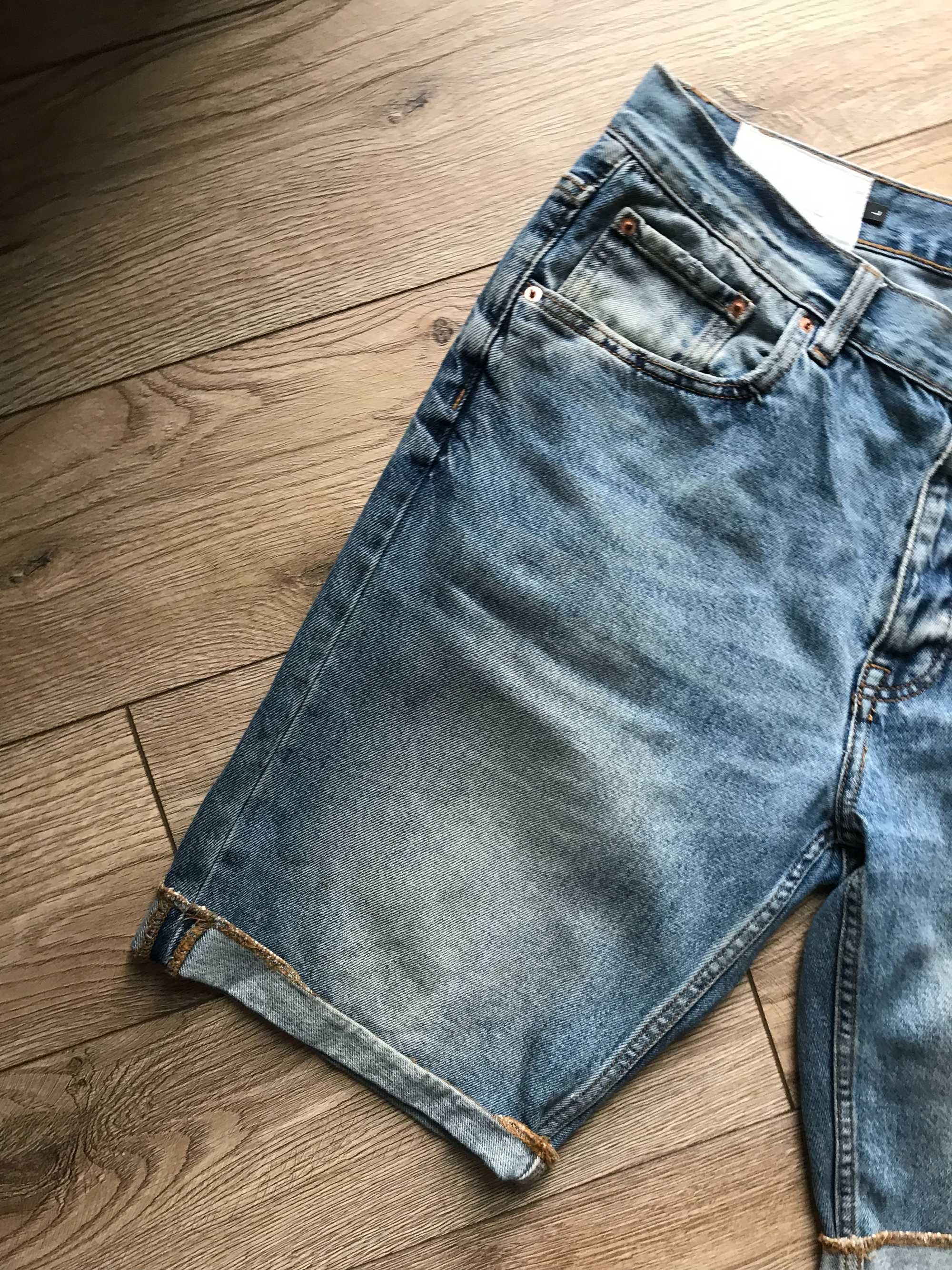 Spodenki jeansowe Vailent rozm. L