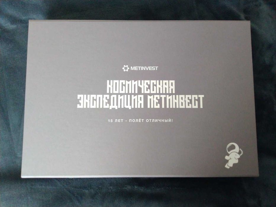 Настольная игра монополия