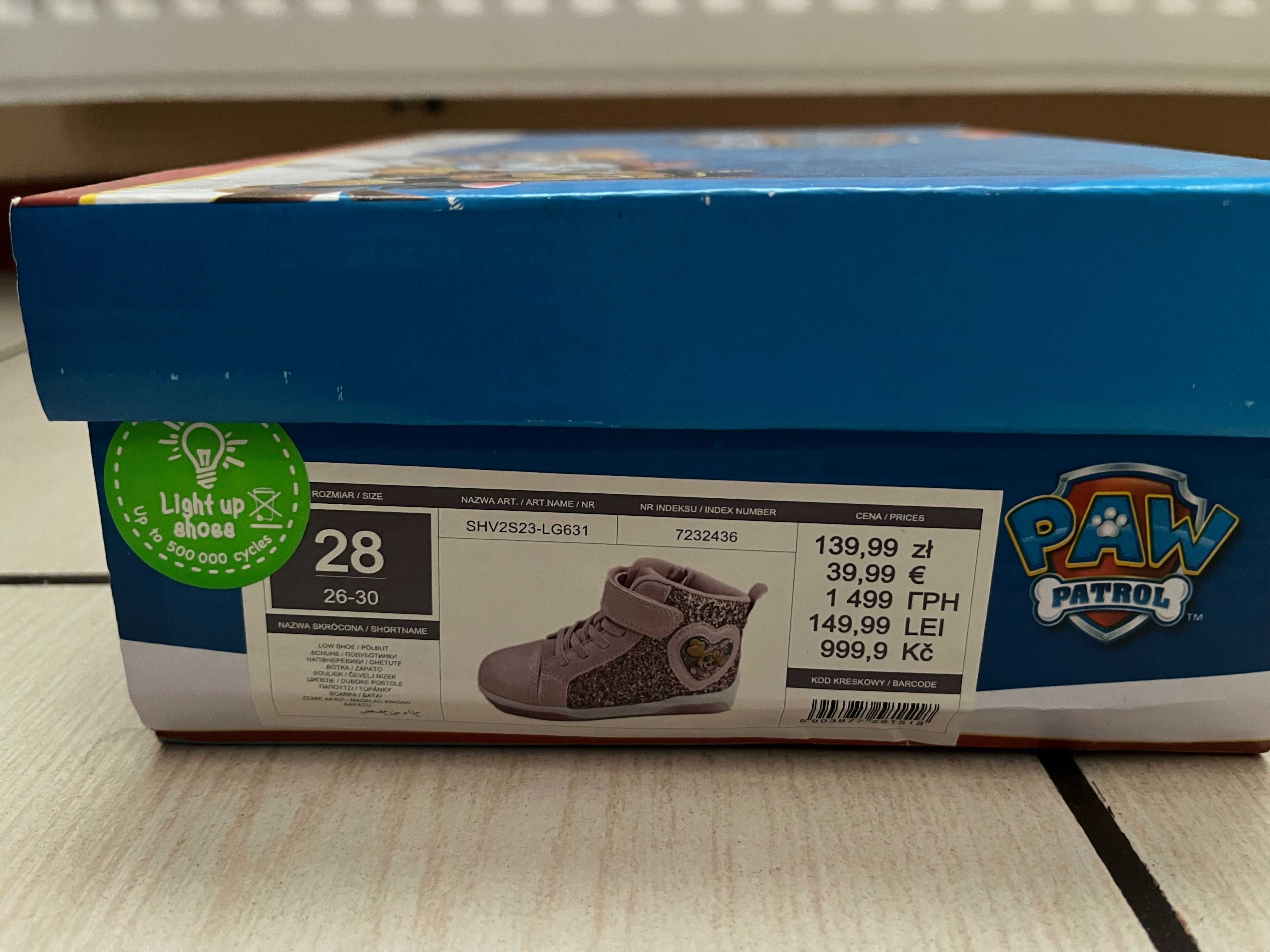 Nowe śliczne i świecące buty/półbuty ze Skye, Smyk, rozmiar 28