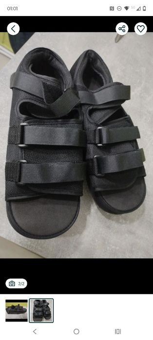 But gejszy ortopedyczne