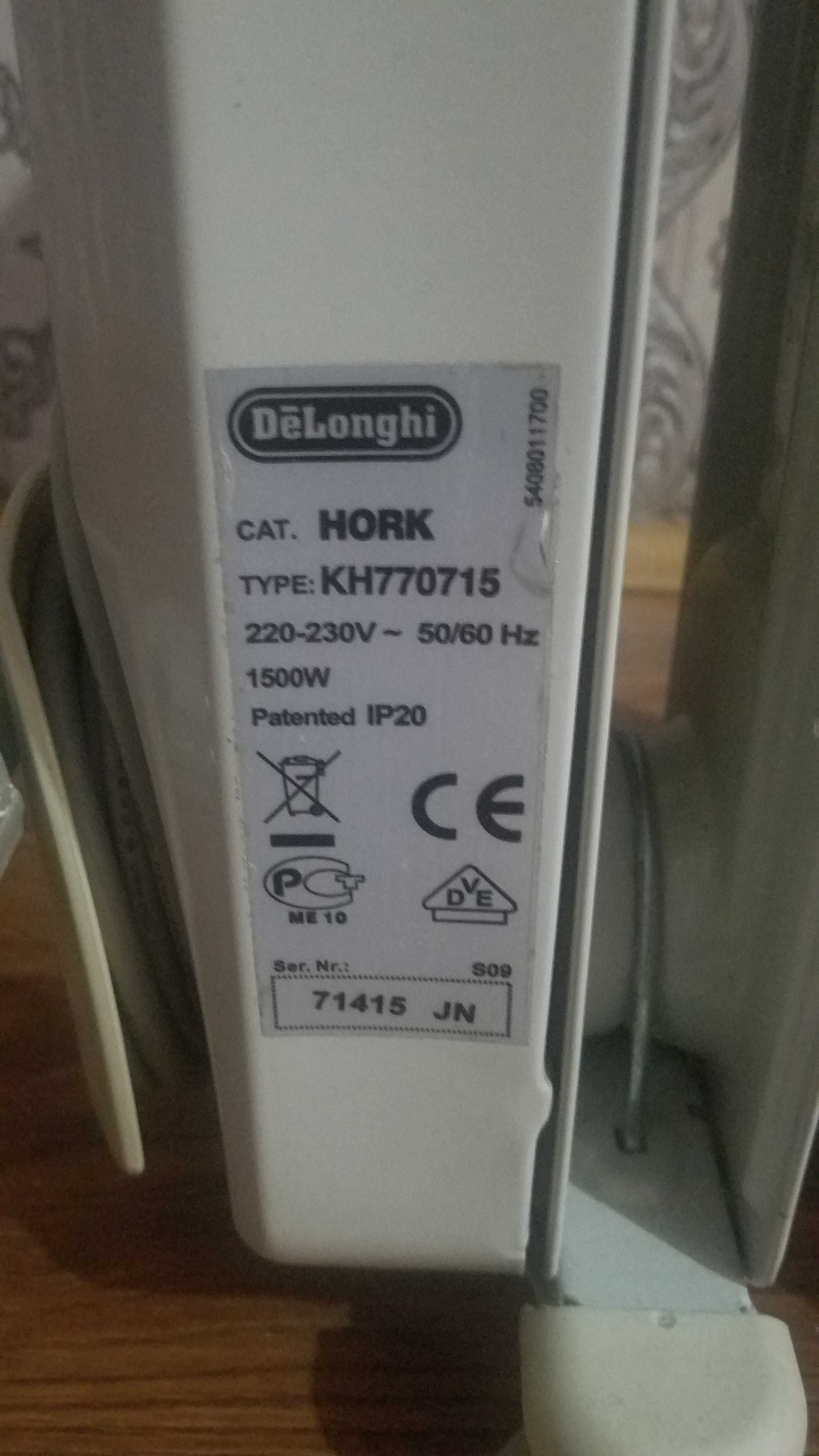 Обогреватель МАСЛЯНЫЙ DeLonghi KH 770715  ТОРГ