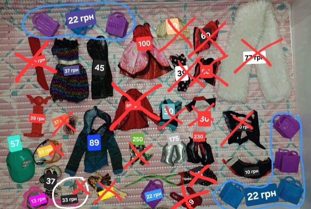 ЦІНИ ДОГОВІРНІ. Одяг Монстер хай і Евер афтер хай