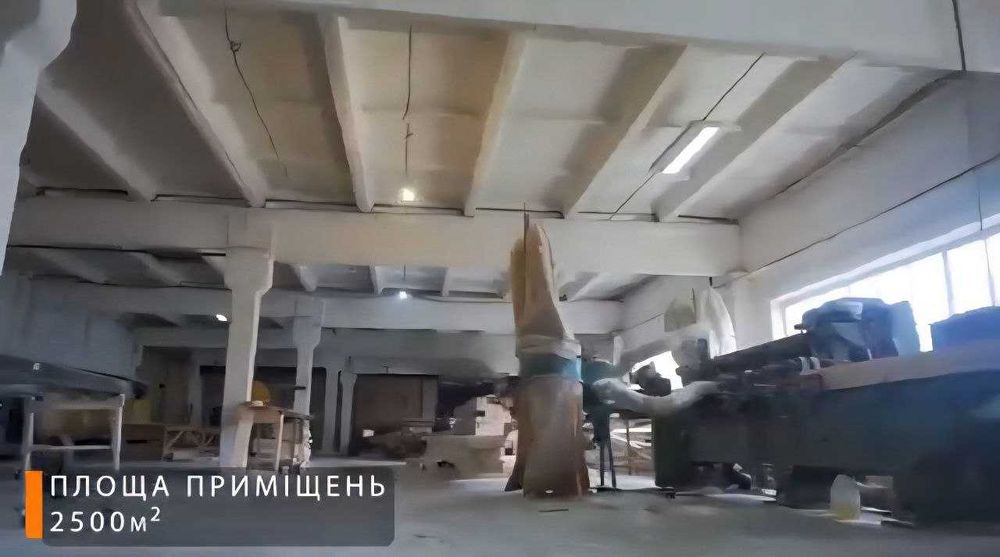 Продаж Комплексу для промислових потреб з обладнанням та адмін приміщ