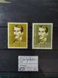 1957 Cesário Verde MNH **