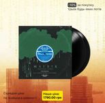 2LP платівки  Johnny Klimek and Tom Tykwer The Matrix Resurrections
