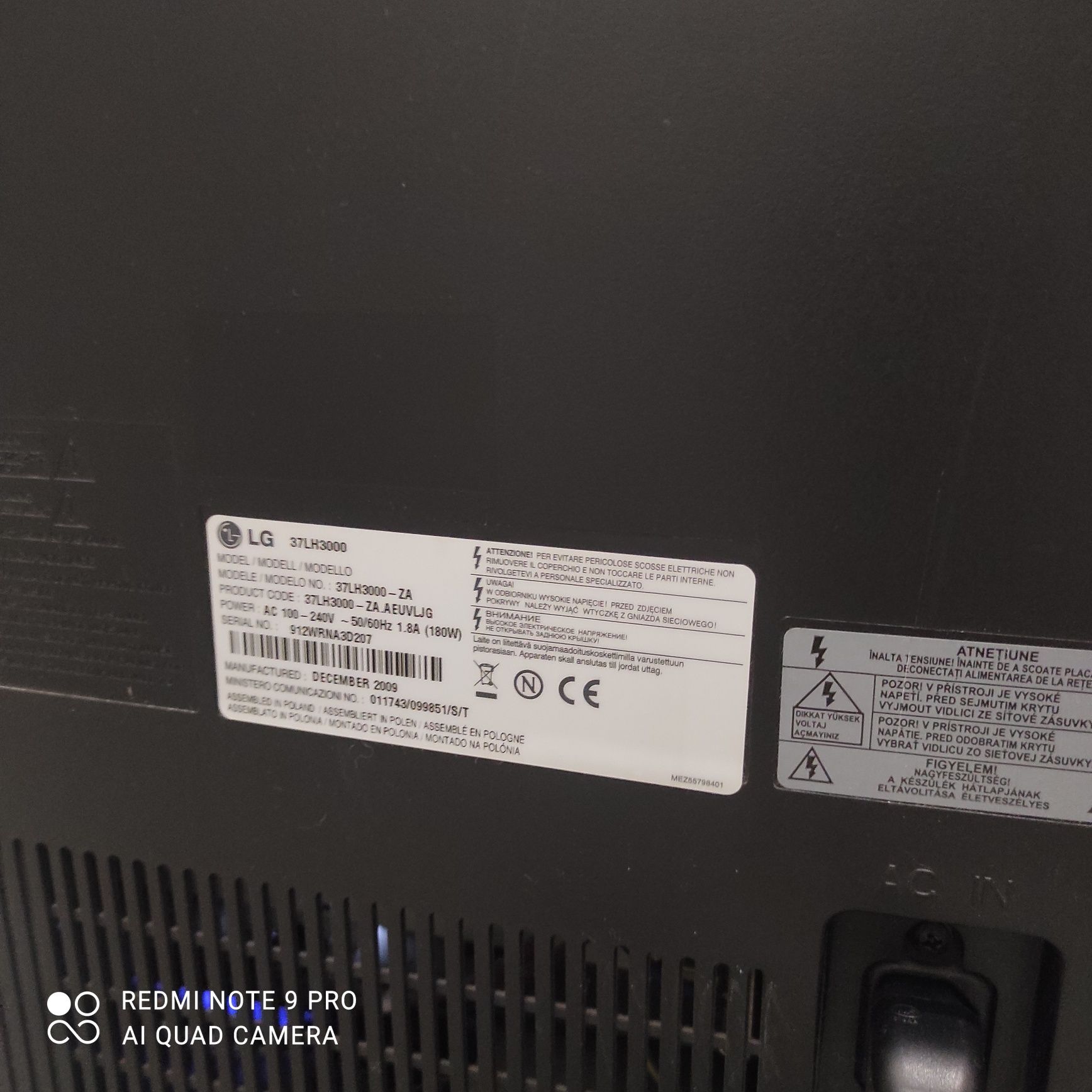 Телевізор LG 37'/ телевізор