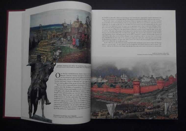 Tatyana Vishnevskaya - Moscow - History / Architecture