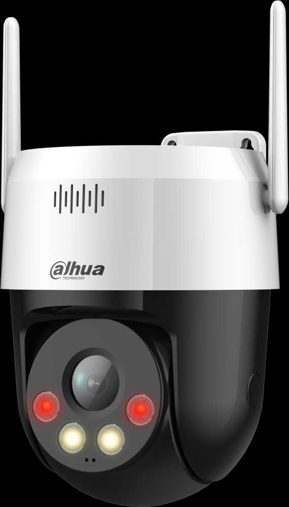 Kamera IP DAHUA SD2A500HB-GN-AW-PV-0400-S2 39665