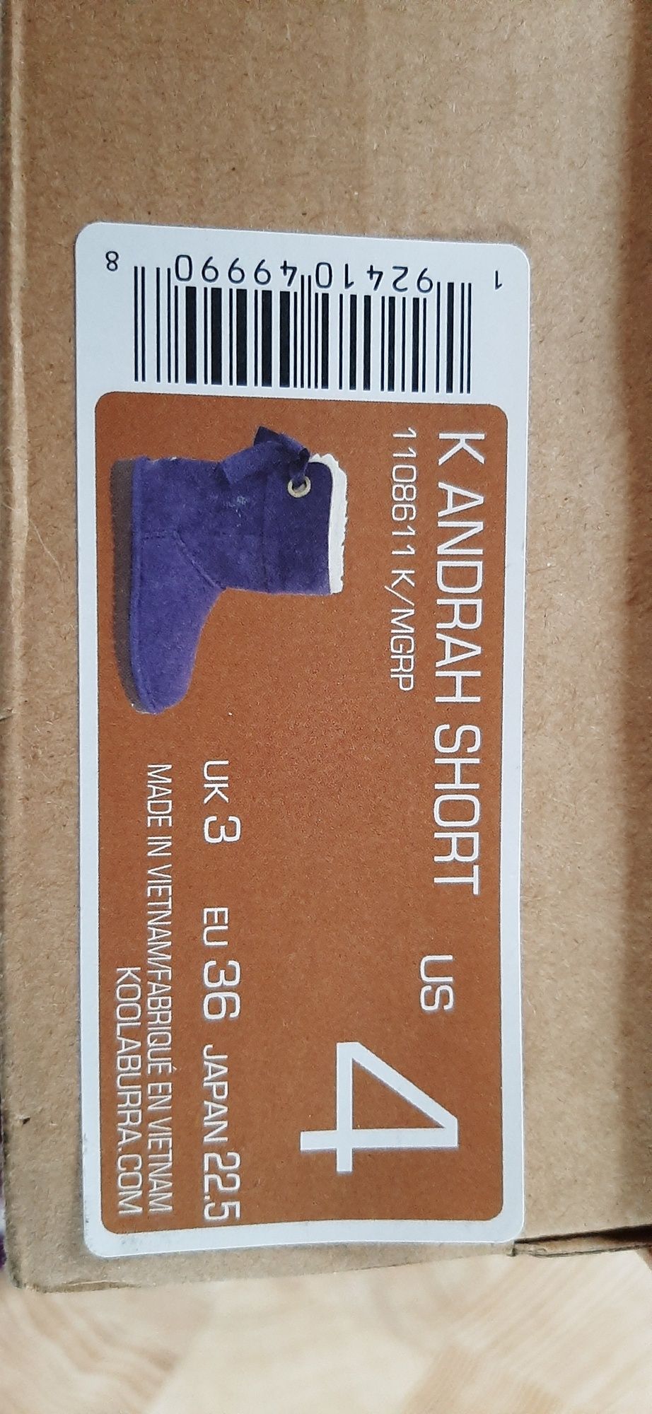 Koolaburra, Зимові чобіки ugg, шкіра 35р