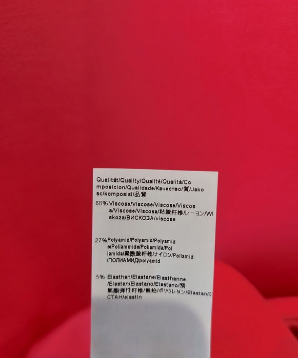 Платье футляр Hugo Boss, XS/S