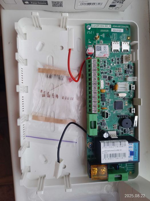 Лунь 25 mod.2+клавіатура