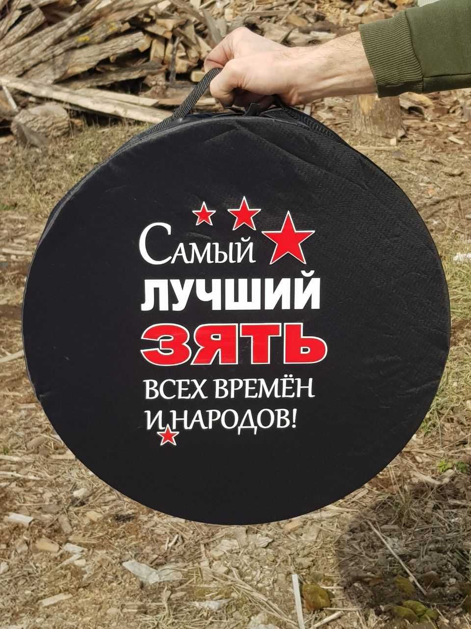 Сковорода з диска борони повний комплект