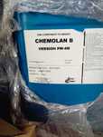 Полиуретановый клей chemolan b