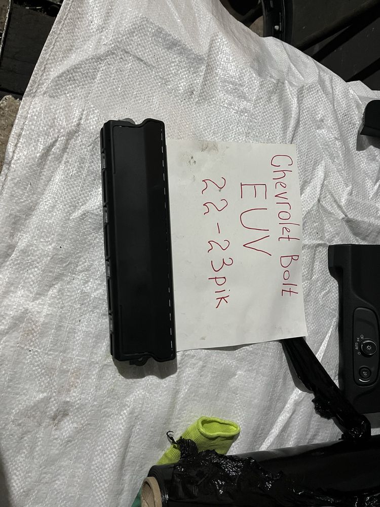 Bolt euv ev 22-23 airbag колін волія