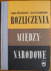 Rozliczenia międzynarodowe (Wyżnikiewicz)