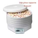 Сушарка EZIDRI Snackmaker FD - 500 DIGITAL Доставка БЕЗКОШТОВНО!!! !!!