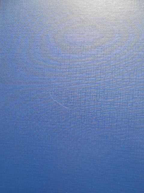 Папка – регистратор А4 /7см. Skiper