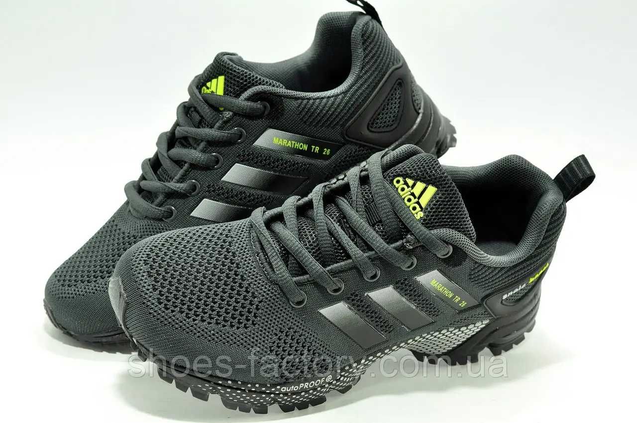 Кросівки Adidas Marathon TR чоловічі сірі код 43243