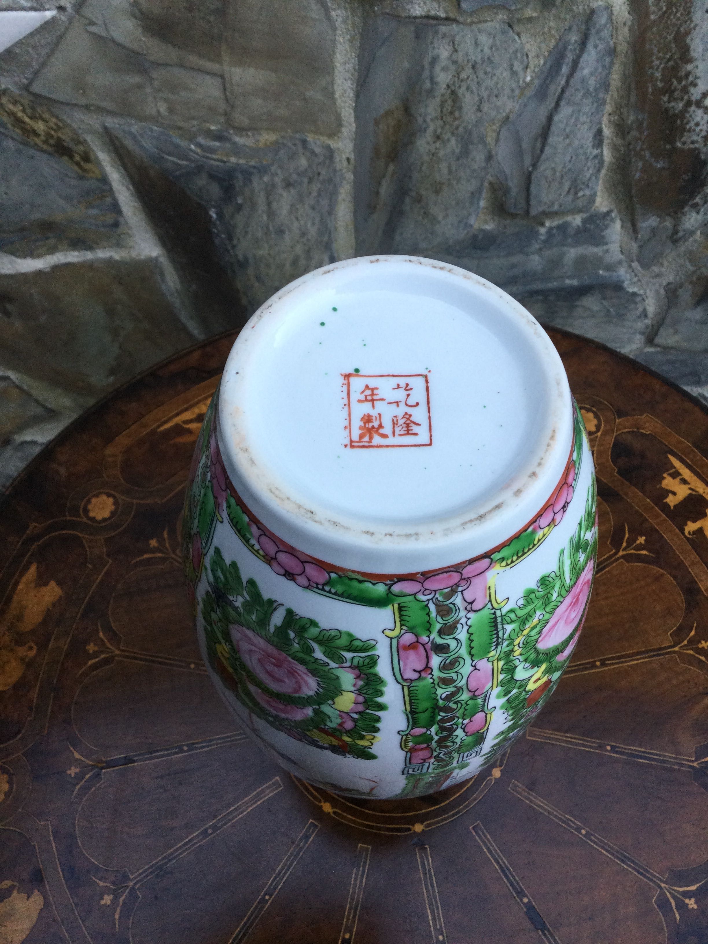 Jarrão jarra Porcelana Chinesa Mandarin Marcada 32 cm Antigo