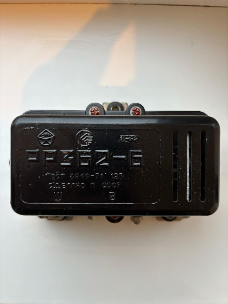 РР362-6 р реле регулятор для Трактора Авто