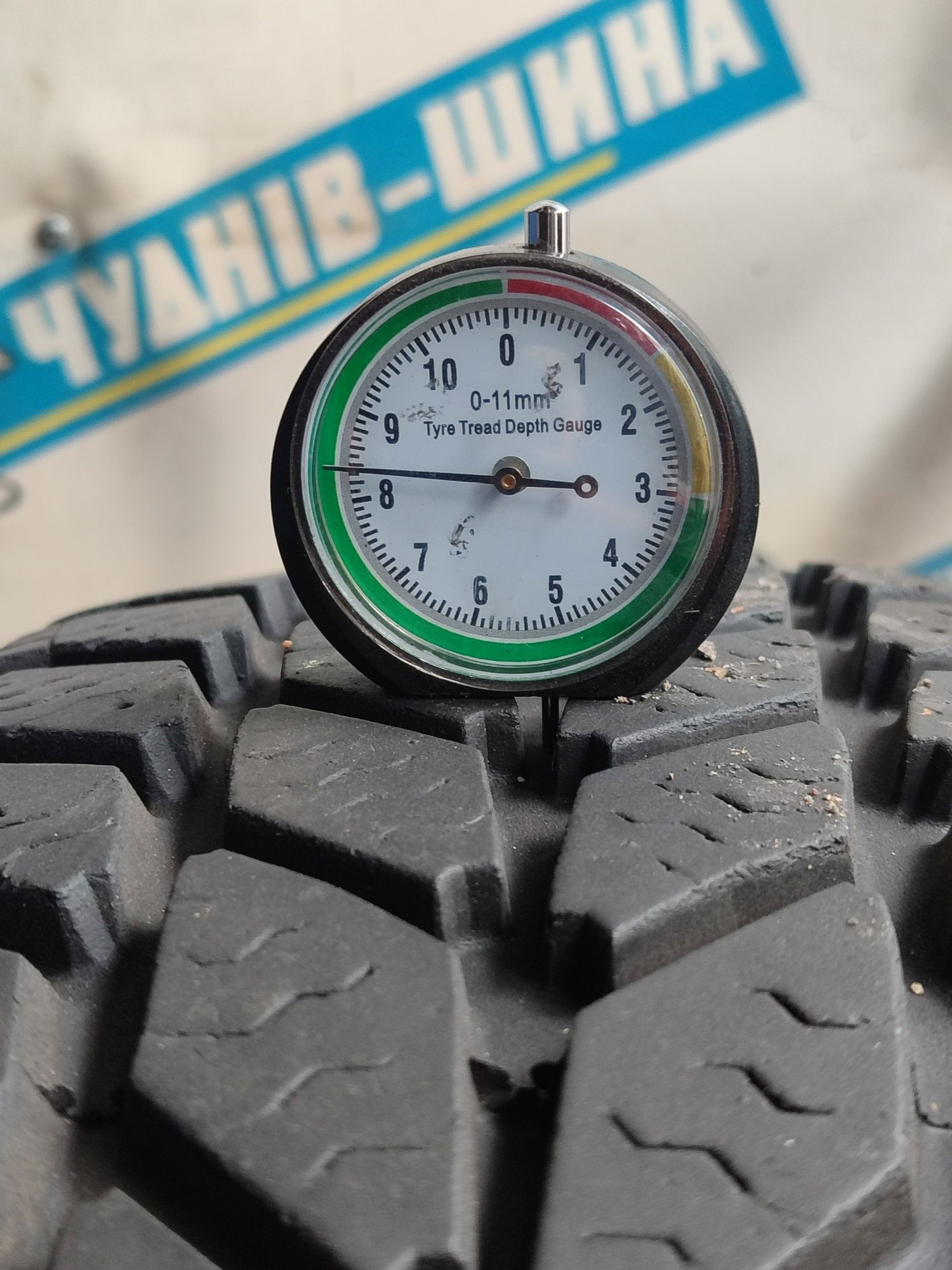Шини goodyear 215/75 r16c m+s 23-й рік