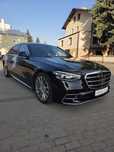 Auto do ślubu ! Zawiozę do ślubu Mercedes S- klasa