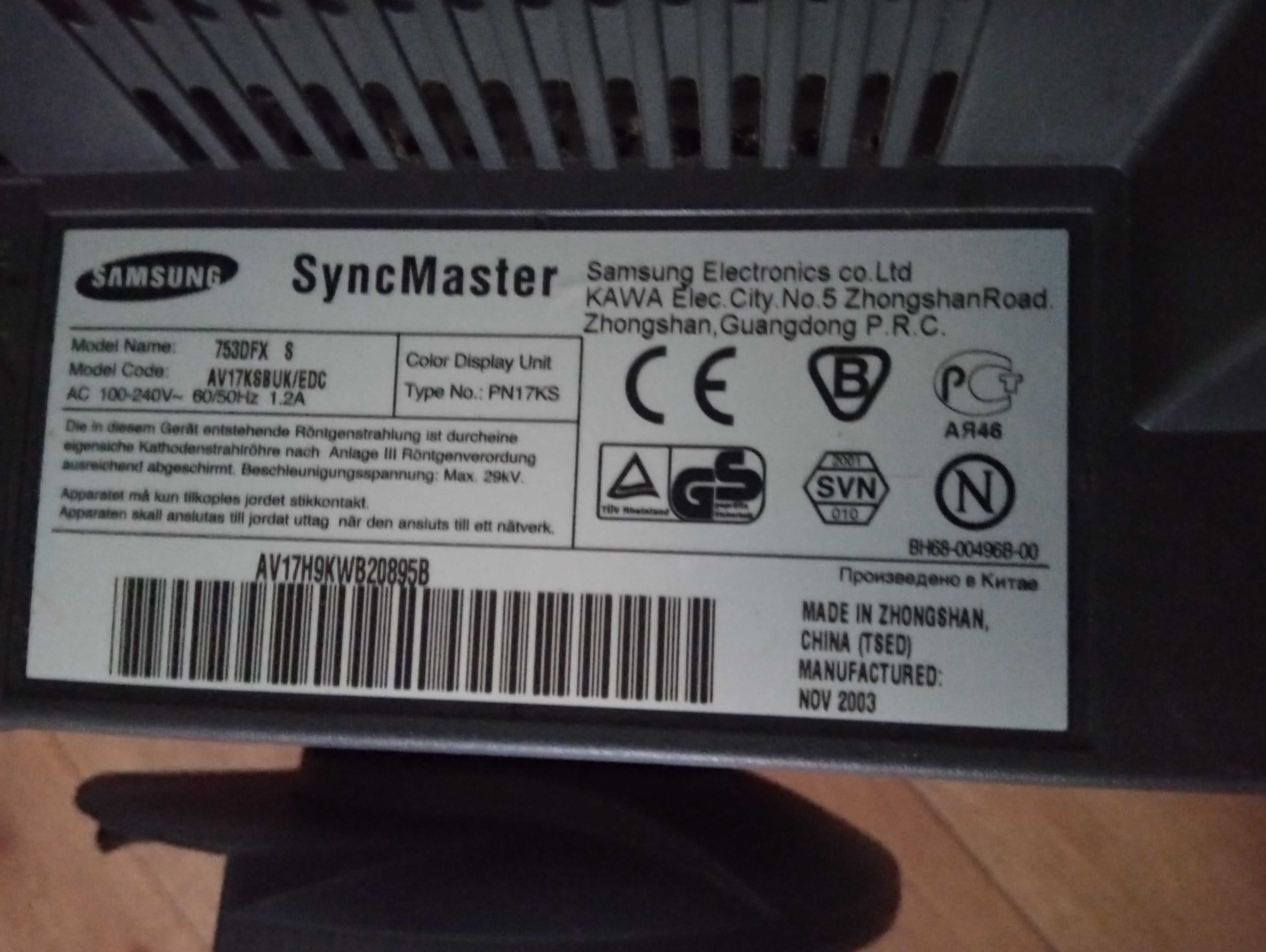Монитор SAMSUNG SyncMaster 753 DFX S б/у состояние как новый черный