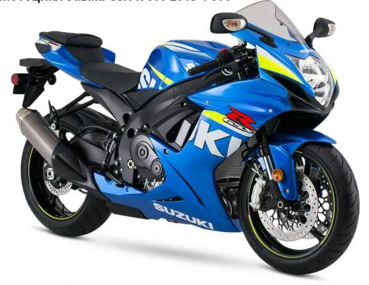 Фара Suzuki GSX-R600 2006-