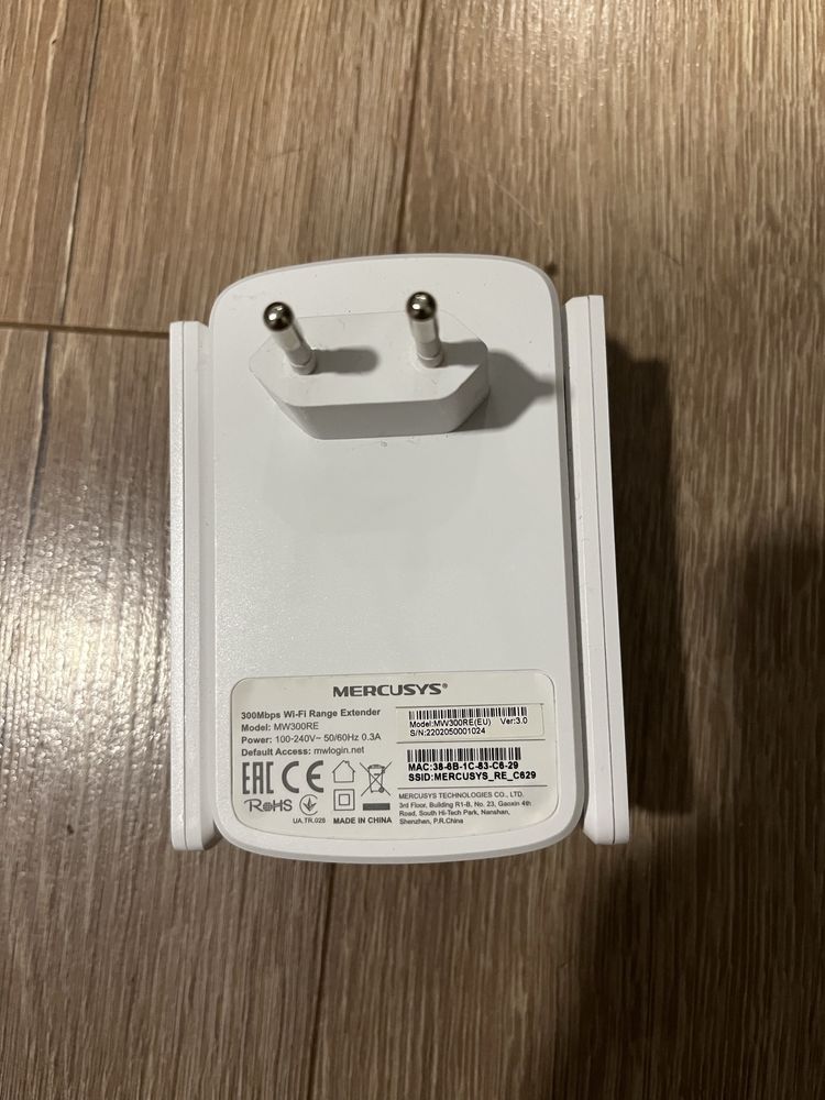 Підсилювач wifi Mercusys MW300RE