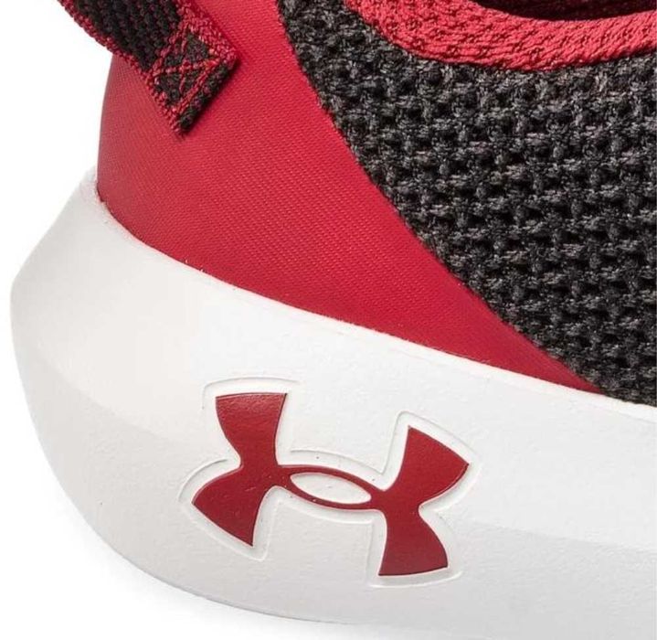 Buty męskie sportowe Under Armour Ripple r. 44,5