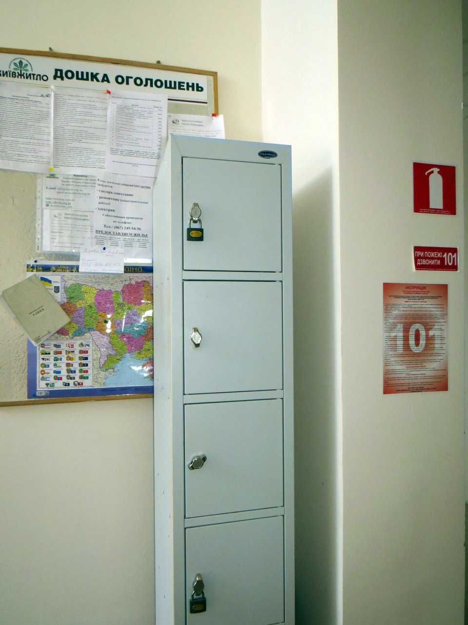Місце у кімнаті! Проспект Лобановського, Солом'янський р-н.