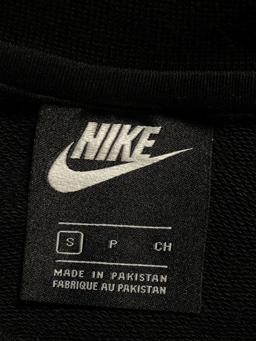 Nike World Tour Crew Sweatshirt свитшот худи зипка кофта найк