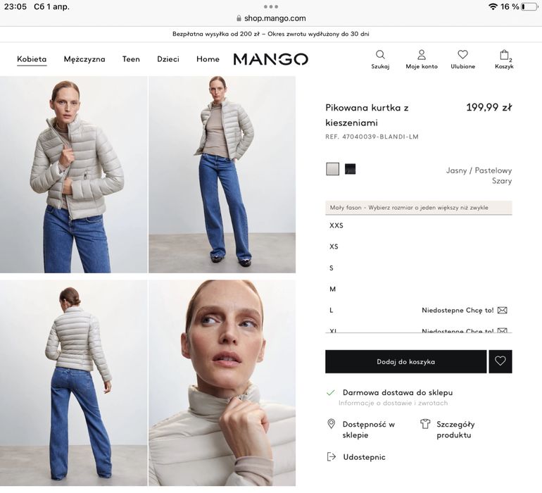Демісезонна куртка Манго Mango, XXL(маломірить), колір сіро-бежевий