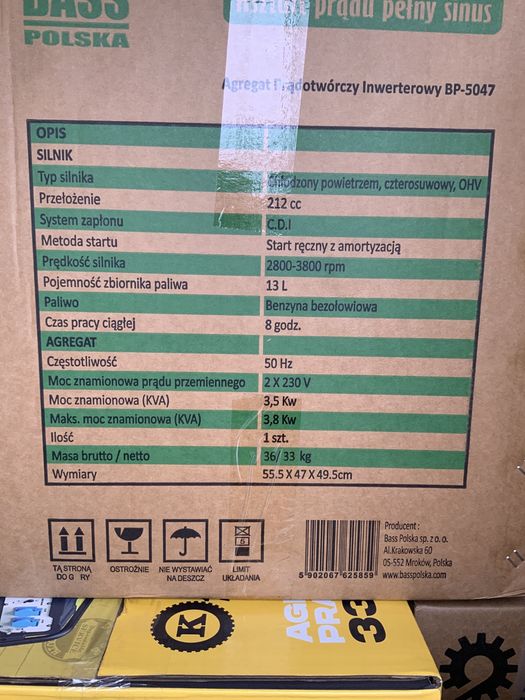 Бензиновий інверторний електрогенератор BASS 3.8 kwt i mar-pol 3.5 kwt