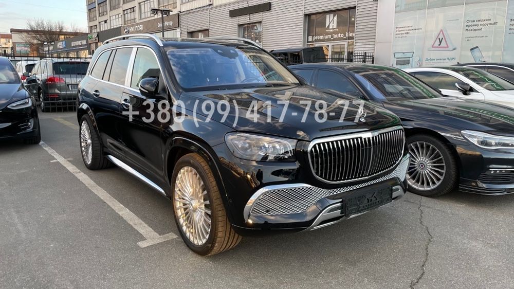 Обвес MAYBACH Mercedes GLS-Class X167 W167 167 Бампер Решетка Насадки