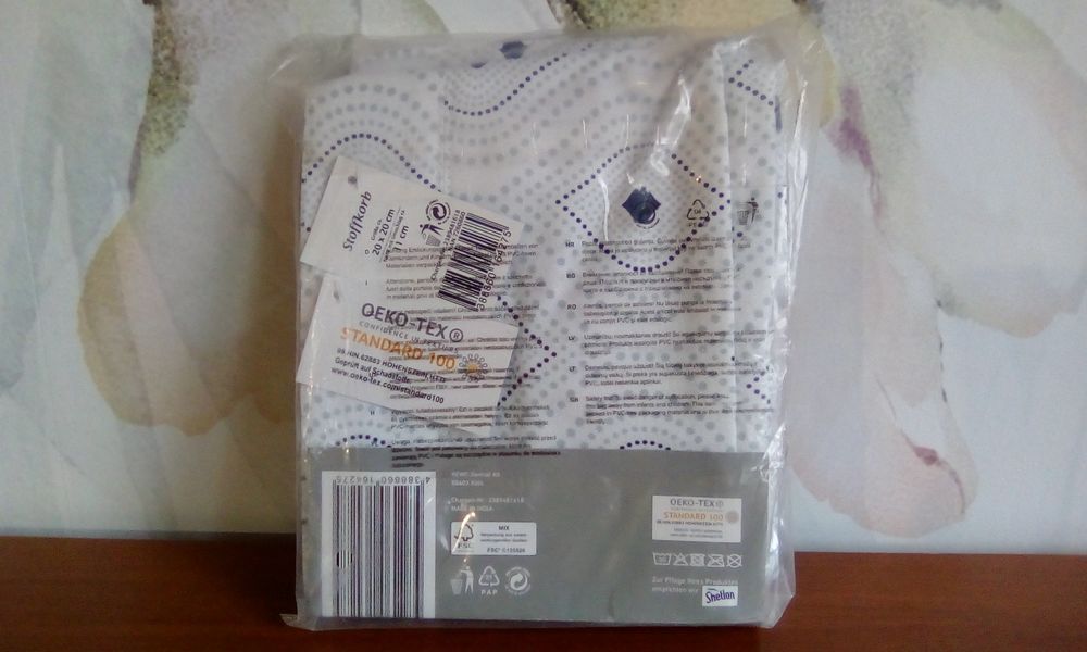 Koszyk z tkaniny na chleb 20×20cm