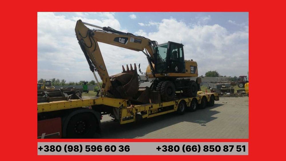 Перевезти вантаж Трал/Платформа Негабарит Дошка Дерев'яні вироби Труби