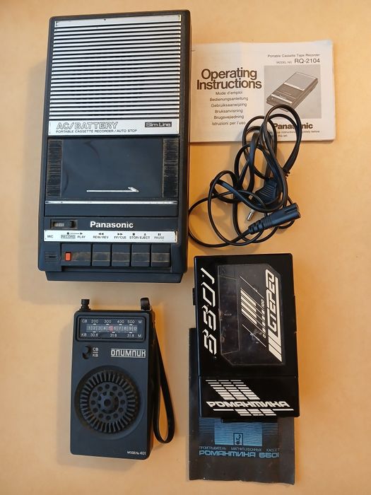 Радио Олимпик - 401, плеер Романтика 6601, Panasonic RQ-2104