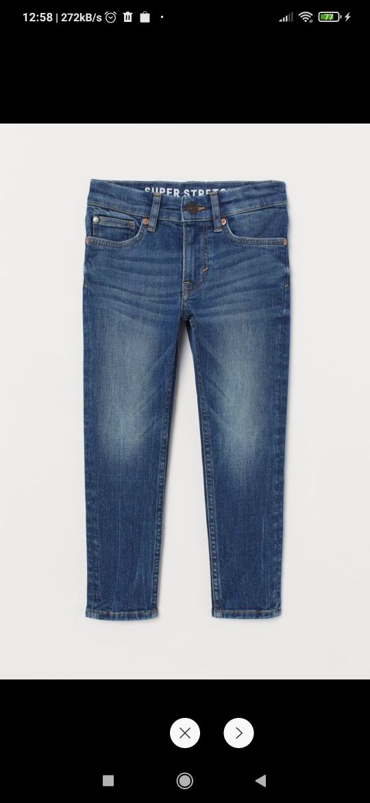 Nowe spodnie  jeansy skinny superstretch dla chłopca szczupłego 98