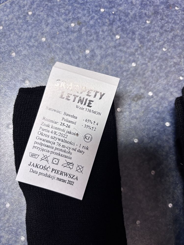 Skarpey wojskowe zimowe i letnie
