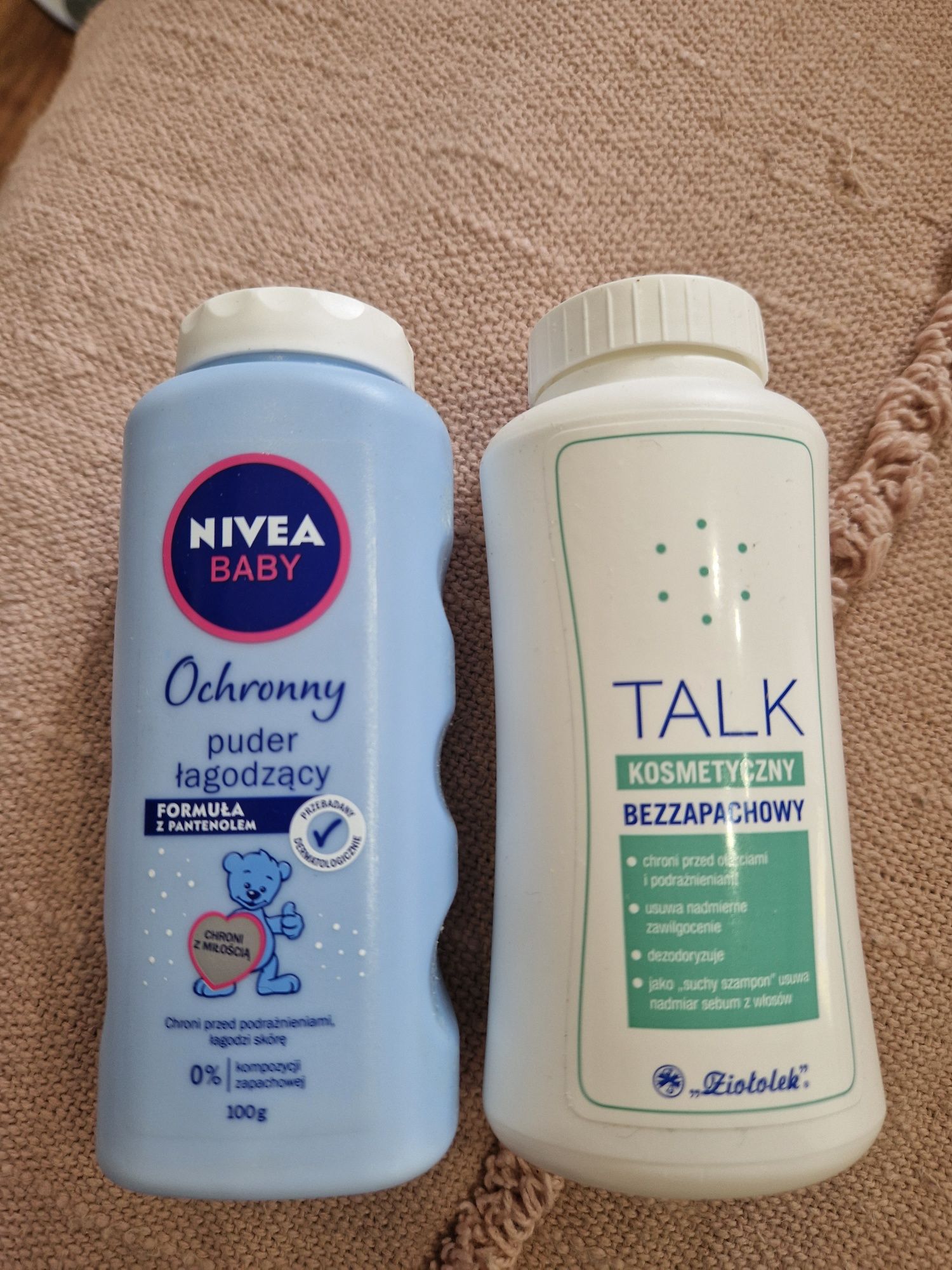 Присипка дитяча Nivea