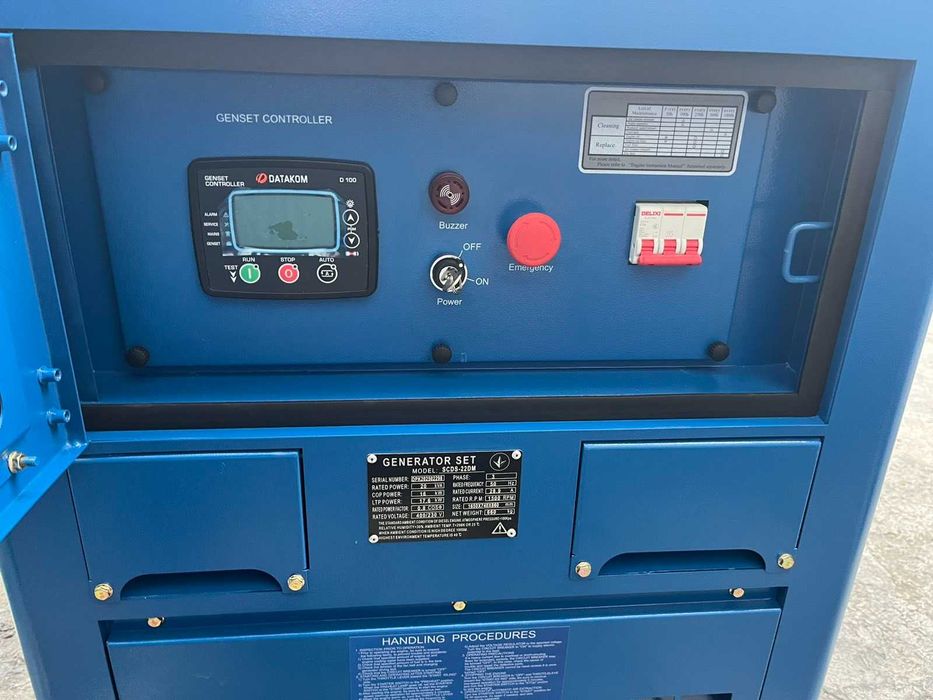 Авр на генератор дизельный на 16 кВт - 3 фазы